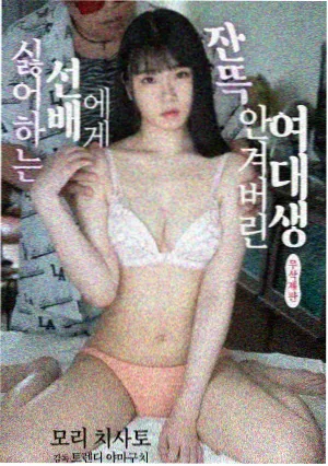 乡村爱情2第36集大结局